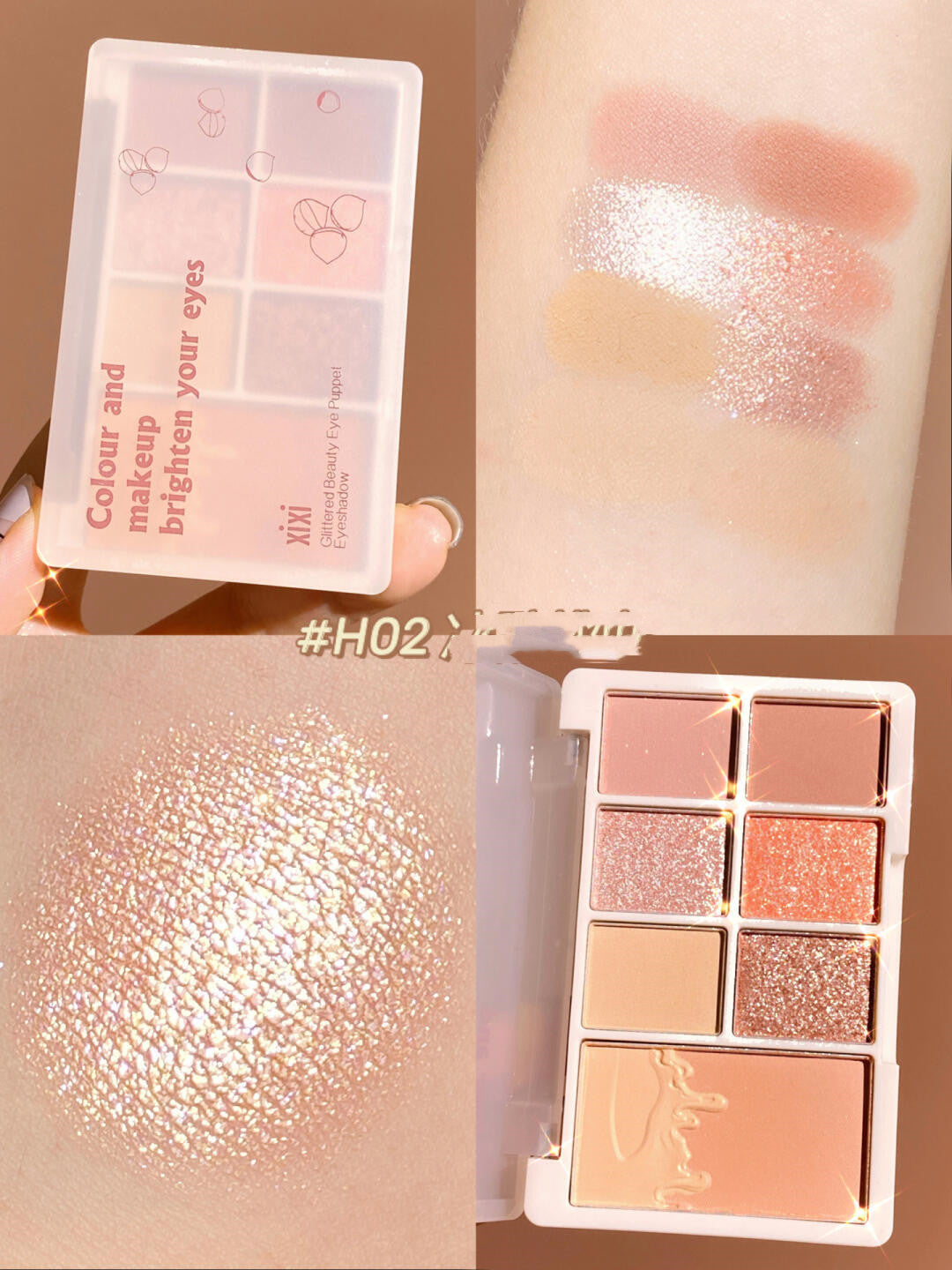 Daily All-match Chestnut 7-color Eyeshadow Palette